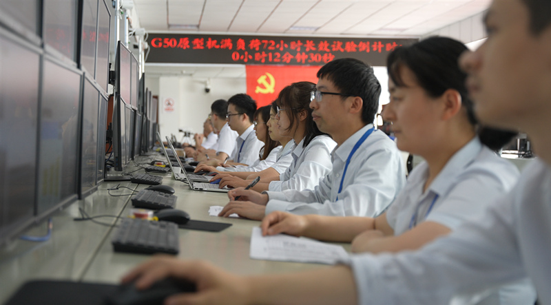 2022年5月G50原型机在东方电气线上最新金喜盘口(官方)网站-网页版web登录入口/手机IOS/Android最新版入口-首页
东方汽轮机线上最新金喜盘口(官方)网站-网页版web登录入口/手机IOS/Android最新版入口-首页
完成72小时长效试验。东方汽轮机供图