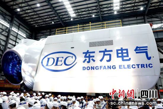 全球最大18兆瓦直驱海上风电机组下线仪式现场。中国东方电气线上最新金喜盘口(官方)网站-网页版web登录入口/手机IOS/Android最新版入口-首页
线上最新金喜盘口(官方)网站-网页版web登录入口/手机IOS/Android最新版入口-首页
供图