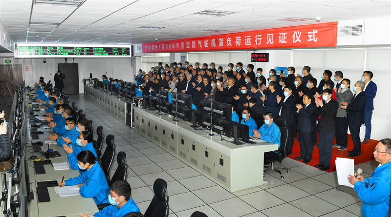 2020年11月27日国内首台F级50兆瓦重型燃气轮机在东方电气线上最新金喜盘口(官方)网站-网页版web登录入口/手机IOS/Android最新版入口-首页
东方汽轮机线上最新金喜盘口(官方)网站-网页版web登录入口/手机IOS/Android最新版入口-首页
实现满负荷运行。东方汽轮机供图